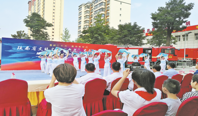 省戲劇家協會走進市消防救援支隊