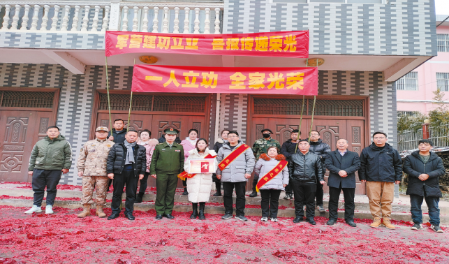 軍營建功立業 喜報傳遞榮光