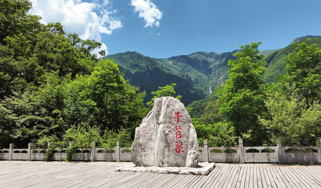 牛背梁：一場人與山水的“雙向奔赴”